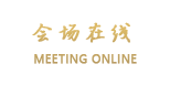 宁波柏丽商务酒店